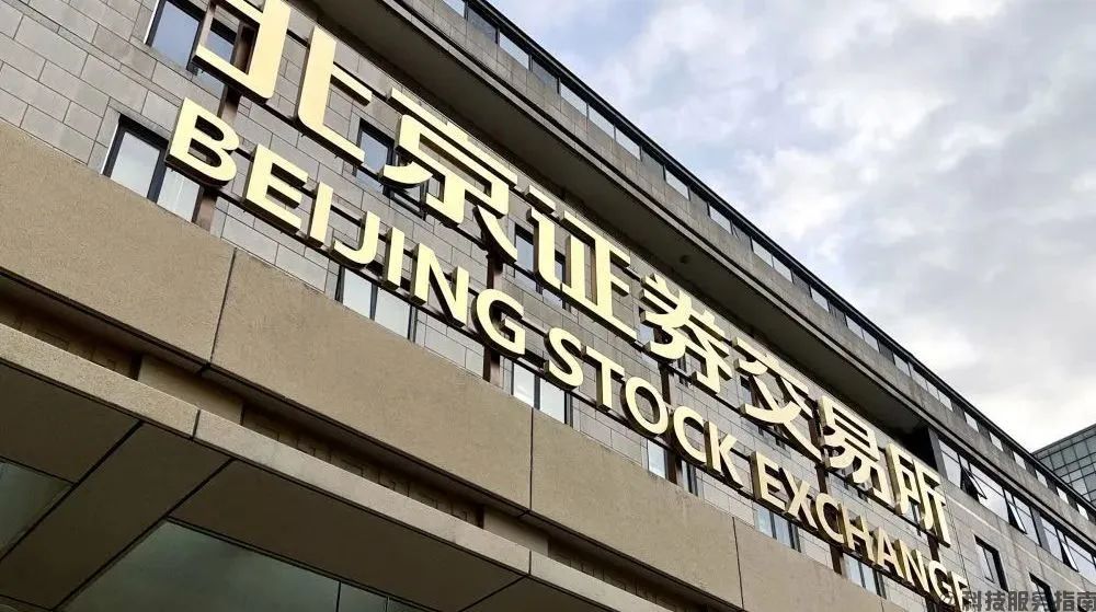 下一個(gè)優(yōu)秀企業(yè)